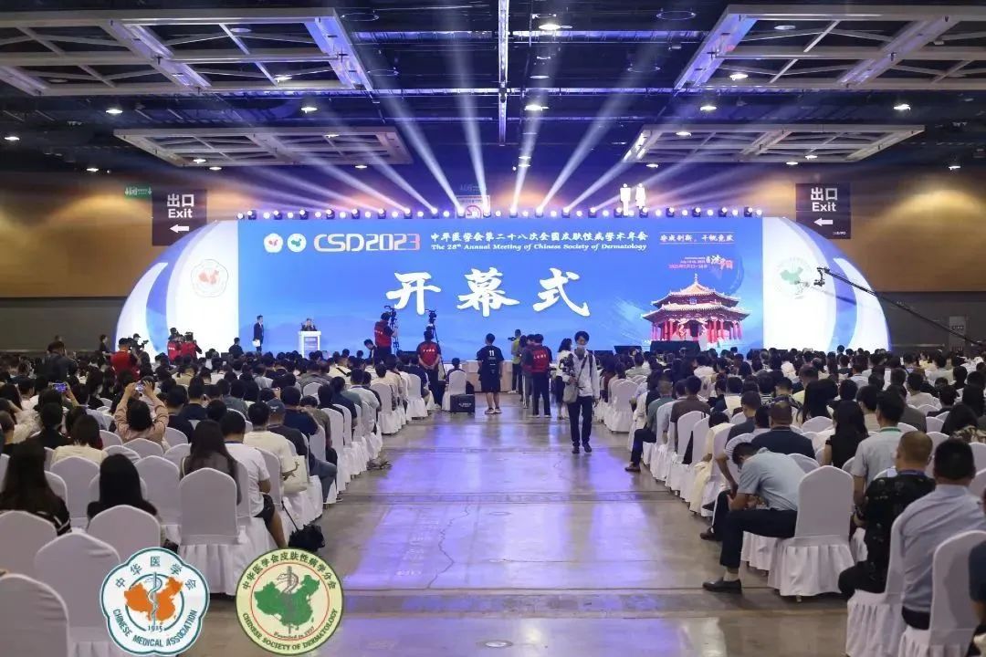 29588651.jpg 图片