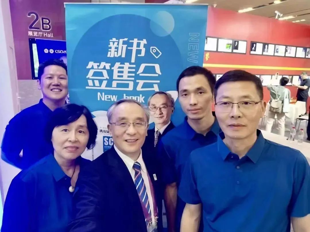 微信图片_20230717110849(1).jpg 图片