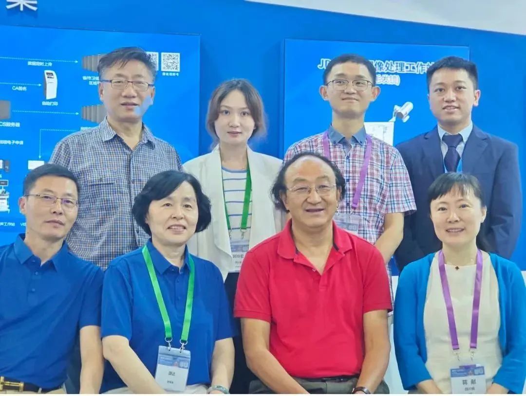 微信图片_20230717164216.jpg 图片