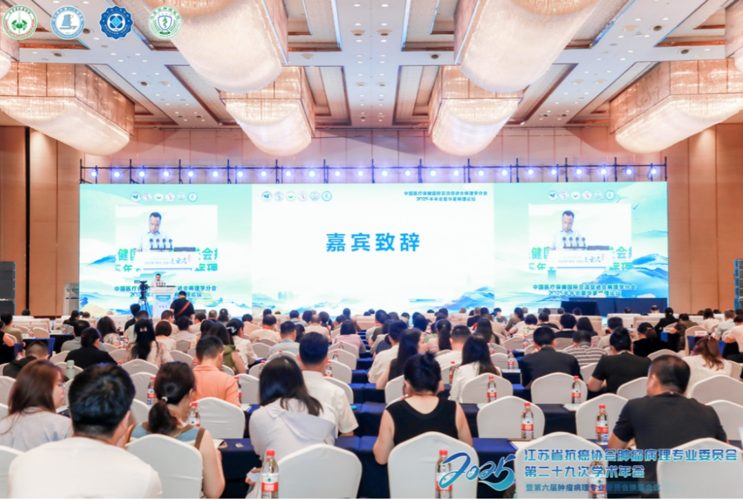 企业微信截图_17551398159796.png
