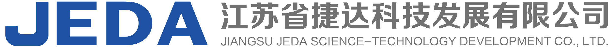 江苏省捷达科技发展有限公司